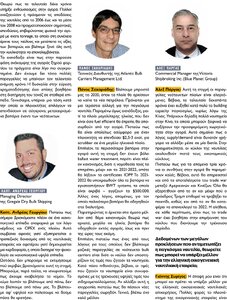 page prev