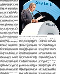 page prev