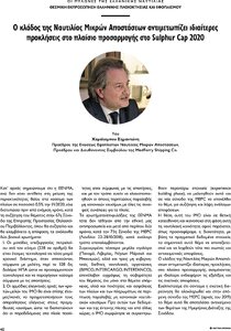 page prev