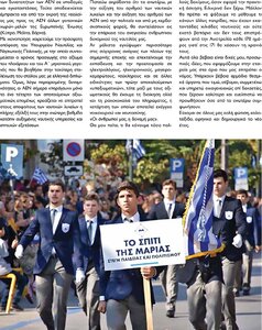 page prev