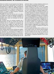 page prev