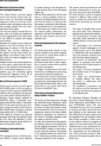 page prev