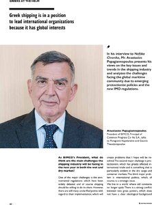 page prev