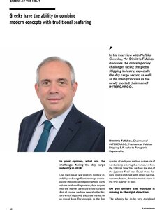 page prev
