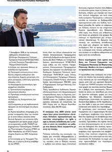 page prev