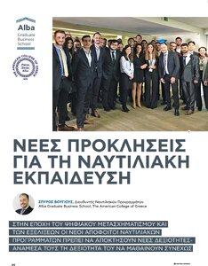 page prev