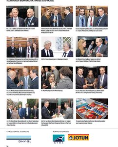 page prev