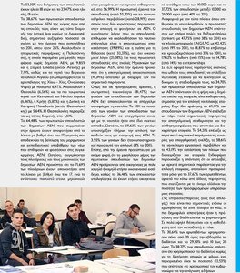 page prev