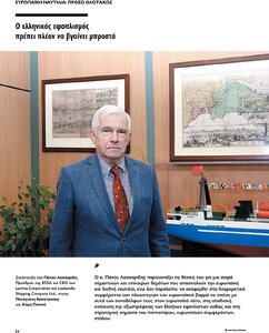 page prev