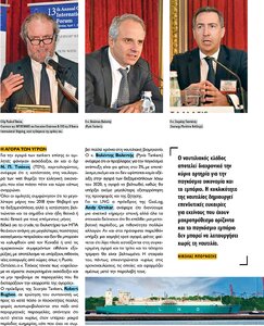 page prev