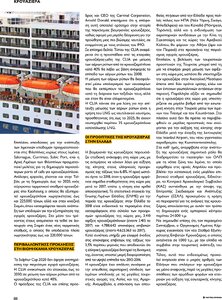 page prev