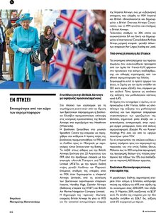 page prev