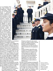 page prev