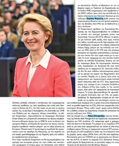 page prev