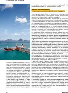 page prev