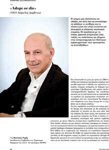 page prev