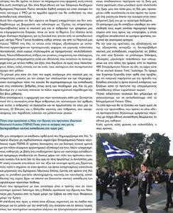 page prev