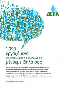 page prev