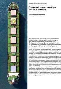 page prev