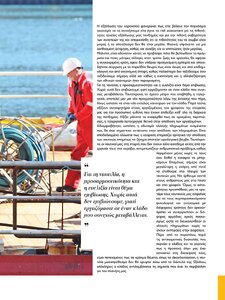 page prev