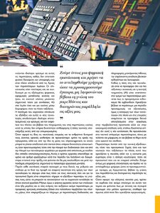 page prev