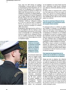 page prev