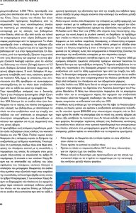 page prev