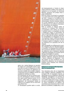 page prev