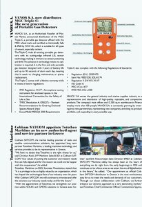 page prev
