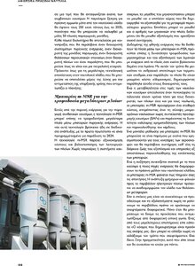 page prev