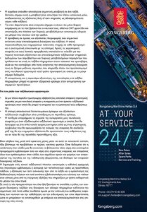 page prev