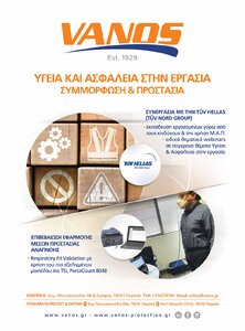 page prev