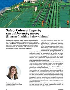 page prev