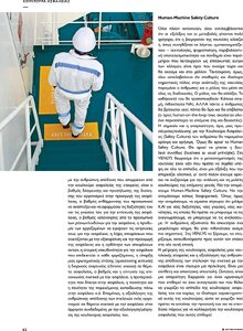 page prev