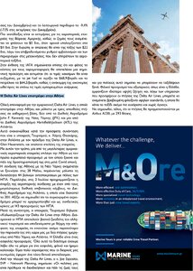 page prev