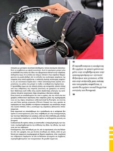 page prev