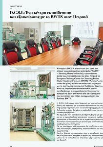 page prev