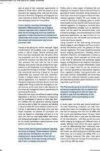 page prev