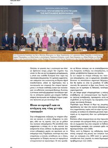 page prev