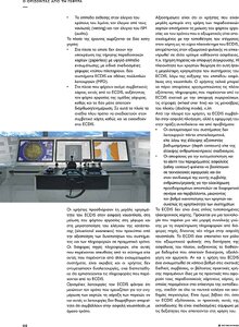 page prev