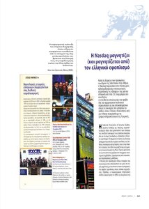page prev