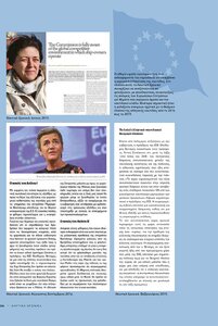 page prev