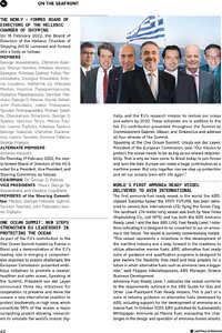 page next