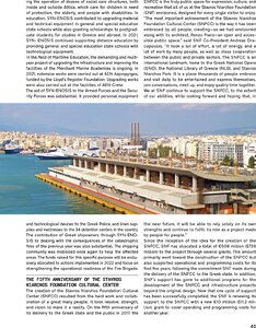 page prev