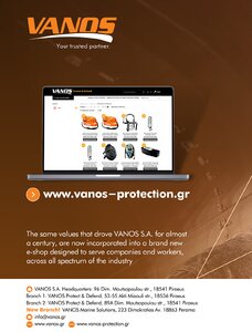 page prev