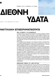 page prev