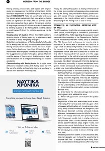 page prev