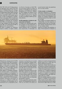 page prev