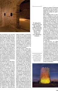 page prev