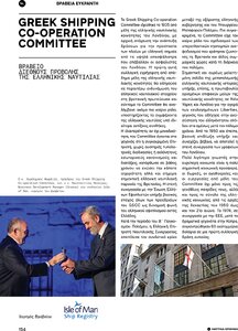 page prev